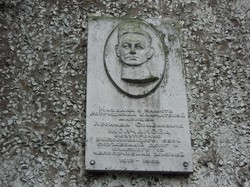 На форум 26 января 2024.jpg