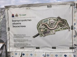 ecosystema-kultuch-summer2026-01.thumb.jpg.9bc2665bfe9dd96a95284fc1f0d53cf1.jpg